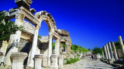 Efes & Pamukkale Turu (2 Günlük) resmi