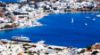 Leros Adası Feribot Bileti (Tek Yön) resmi